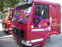 ,重汽豪沃自卸車牽引車高頂平頂駕駛室總成,濟(jì)南少岱汽車配件有限公司