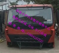 ,重汽豪沃A7自卸車駕駛室總成豪沃A7駕駛室殼子,濟(jì)南少岱汽車配件有限公司
