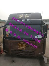 ,一汽解放J6駕駛室總成解放J6駕駛室事故車配件,濟(jì)南少岱汽車配件有限公司