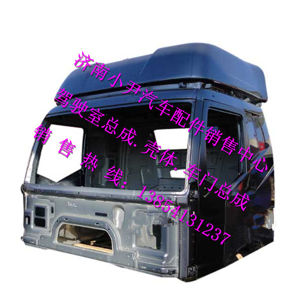 ,錫鐵灰J6駕駛室殼子解放J6駕駛室外飾件,濟(jì)南少岱汽車(chē)配件有限公司