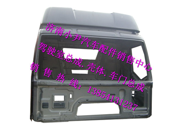 ,解放J6駕駛室殼體解放配件解放鈑金件,濟南少岱汽車配件有限公司