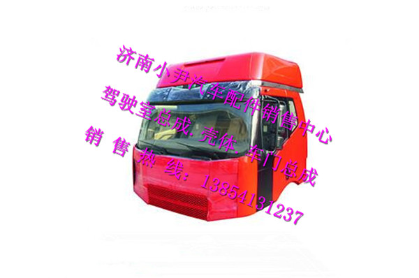,解放J6高頂駕駛室總成一汽解放J6駕駛室事故車,濟南少岱汽車配件有限公司