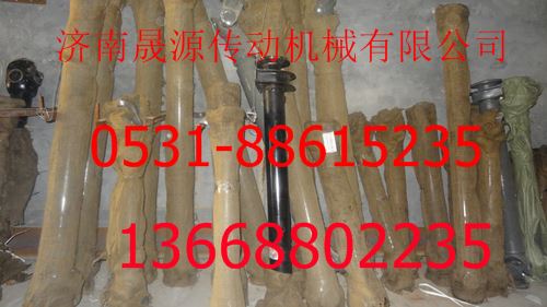 AZ9321311185,重汽中間傳動軸AZ9321311185,濟(jì)南晟源傳動軸銷售有限公司