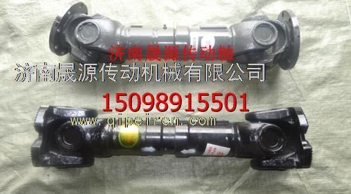 AZ9115314440,重汽豪沃前四后八后傳動軸（重汽豪沃傳動軸總成）AZ9115314440,濟(jì)南晟源傳動軸銷售有限公司