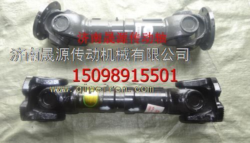 2201010-80A,2201010-80A解放16T傳動軸（陜汽德龍傳動軸總成）2201010-80A,濟(jì)南晟源傳動軸銷售有限公司
