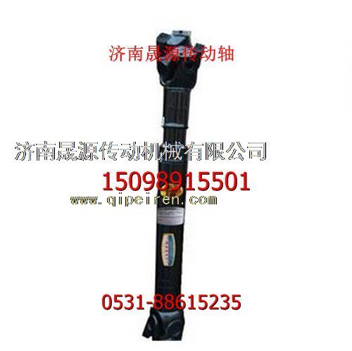 2202010-Q156,2202010-Q156解放16T傳動軸2202010-Q156,濟(jì)南晟源傳動軸銷售有限公司