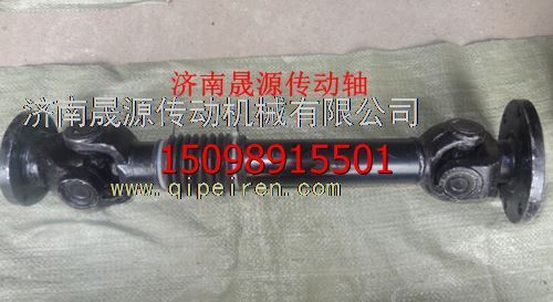 2202010-Q305,2202010-Q305解放16T傳動(dòng)軸2202010-Q305,濟(jì)南晟源傳動(dòng)軸銷售有限公司
