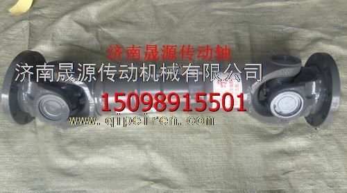 2205010-Q304,2205010-Q304解放16T傳動(dòng)軸2205010-Q304,濟(jì)南晟源傳動(dòng)軸銷售有限公司