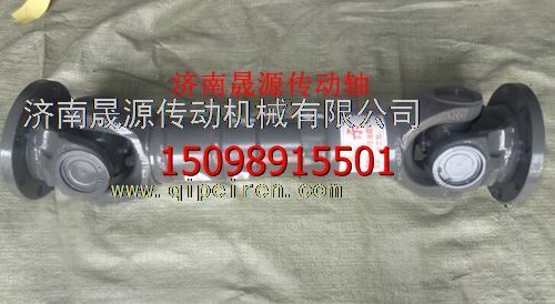 2206010-Q129,2206010-Q129解放16T傳動軸2206010-Q129,濟南晟源傳動軸銷售有限公司