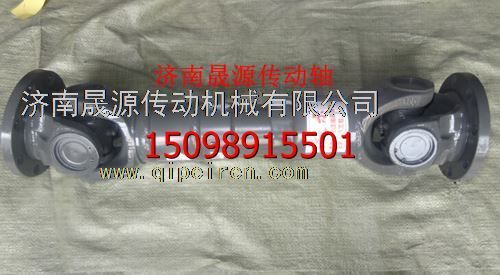 2206010-Q148DJ,2206010-Q148DJ解放16T傳動(dòng)軸2206010-Q148DJ,濟(jì)南晟源傳動(dòng)軸銷售有限公司