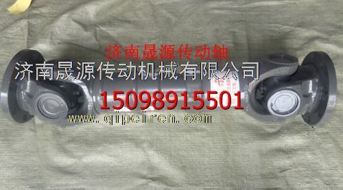2207010-Q129,2207010-Q129解放16T傳動軸2207010-Q129,濟南晟源傳動軸銷售有限公司