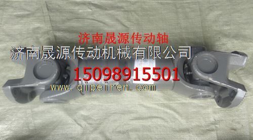 2207010-Q145K,2207010-Q145K解放16T傳動軸2207010-Q145K,濟南晟源傳動軸銷售有限公司