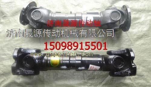 2201010C367,2201010C367解放新大威傳動(dòng)軸2201010C367,濟(jì)南晟源傳動(dòng)軸銷售有限公司