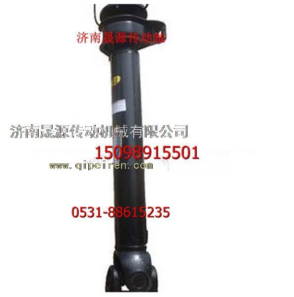 1118322056002,1118322056002歐曼傳動(dòng)軸1118322056002,濟(jì)南晟源傳動(dòng)軸銷售有限公司