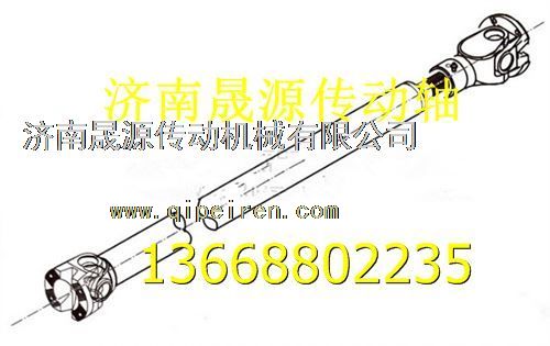 2205B138010,紅巖杰獅后橋傳動(dòng)軸總成2205B138010,濟(jì)南晟源傳動(dòng)軸銷售有限公司