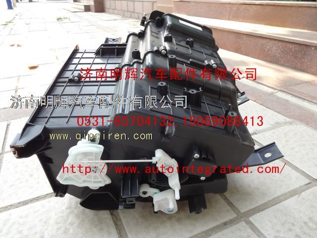 重汽豪沃（HOWO）輕卡配件暖風機總成12V/LG1613840011