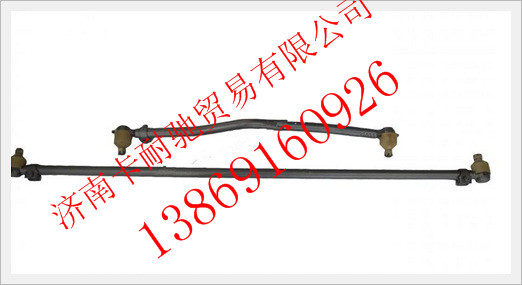 1419334004003,,濟(jì)南卡耐馳汽車配件有限公司