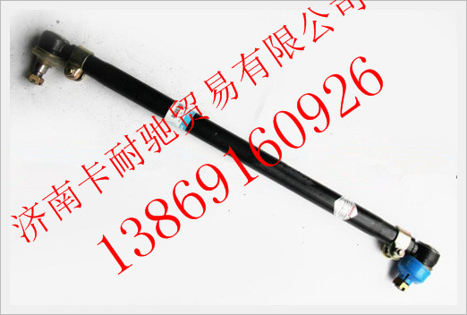1419334004004,,濟(jì)南卡耐馳汽車配件有限公司