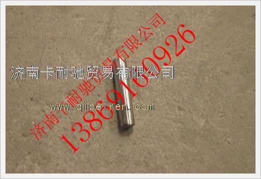 AZ9970340098,,濟南卡耐馳汽車配件有限公司