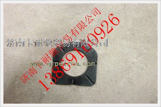 WG9970340053,,濟南卡耐馳汽車配件有限公司