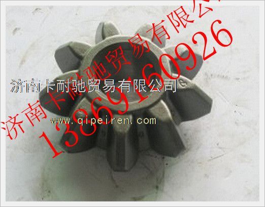 AZ9970320152,,濟(jì)南卡耐馳汽車(chē)配件有限公司