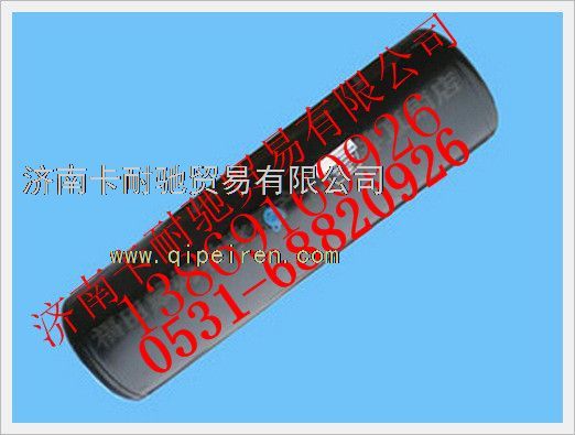 1525835683021,,濟(jì)南卡耐馳汽車(chē)配件有限公司