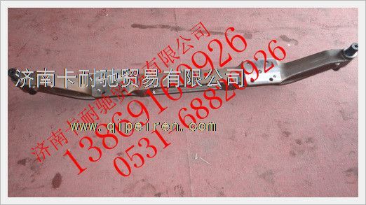 1120830001001,,濟南卡耐馳汽車配件有限公司