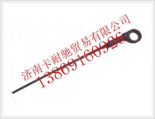 612600010686,,濟南卡耐馳汽車配件有限公司