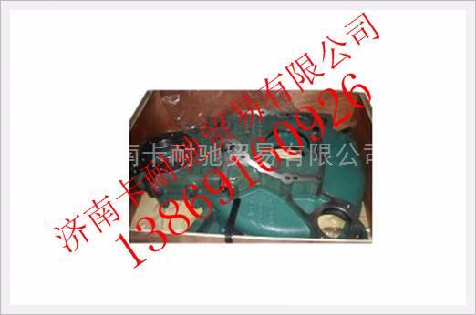 KC1500019035,,濟南卡耐馳汽車配件有限公司