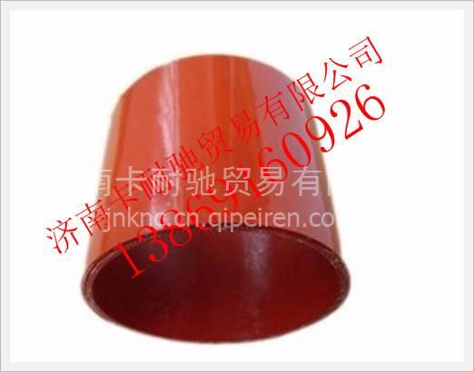612630110343,,濟(jì)南卡耐馳汽車配件有限公司