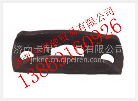 61500080094,,濟(jì)南卡耐馳汽車(chē)配件有限公司