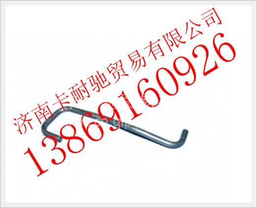 VG1560070001,,濟南卡耐馳汽車配件有限公司