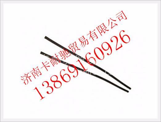 199100470094,,濟(jì)南卡耐馳汽車配件有限公司