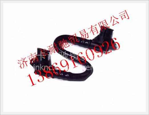 VG1540080066,,濟南卡耐馳汽車配件有限公司