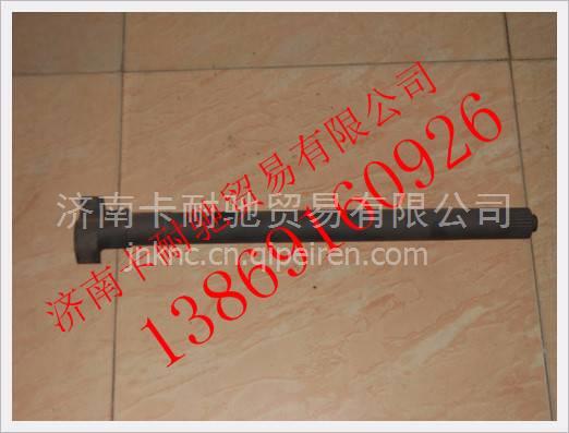 WG9970340026,,濟(jì)南卡耐馳汽車(chē)配件有限公司