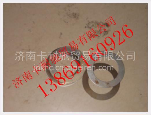 AZ9970340030,,濟南卡耐馳汽車配件有限公司