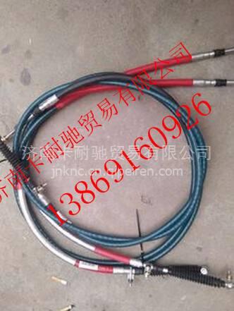 WG9725240260,,濟南卡耐馳汽車配件有限公司