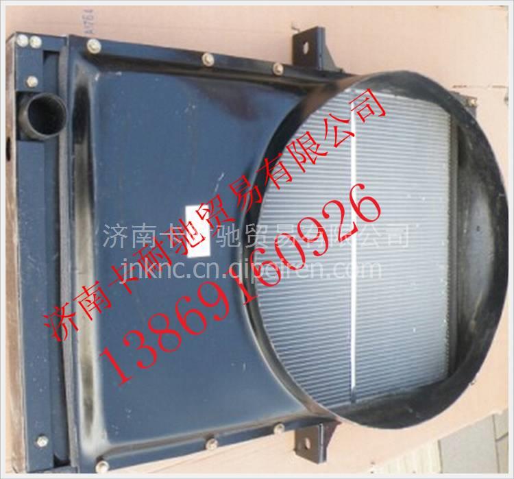 1331313123010,,濟(jì)南卡耐馳汽車配件有限公司