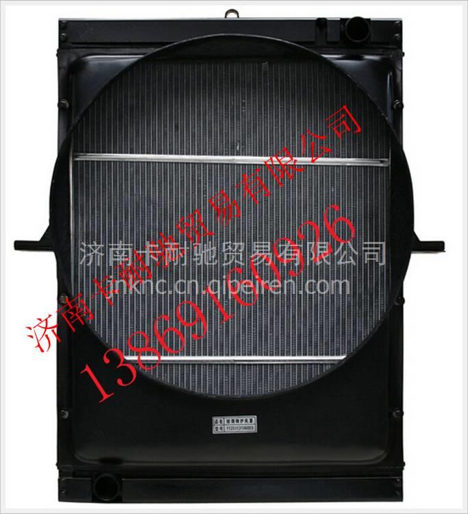 1424113106001,,濟(jì)南卡耐馳汽車(chē)配件有限公司