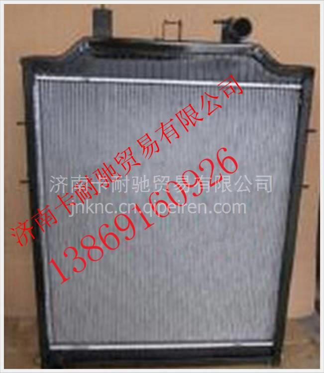 1300-96904,,濟南卡耐馳汽車配件有限公司