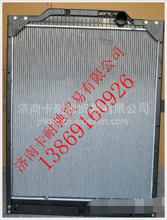 25300-Y54A0,,濟南卡耐馳汽車配件有限公司