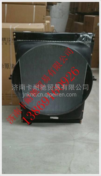 1131713180202,,濟南卡耐馳汽車配件有限公司