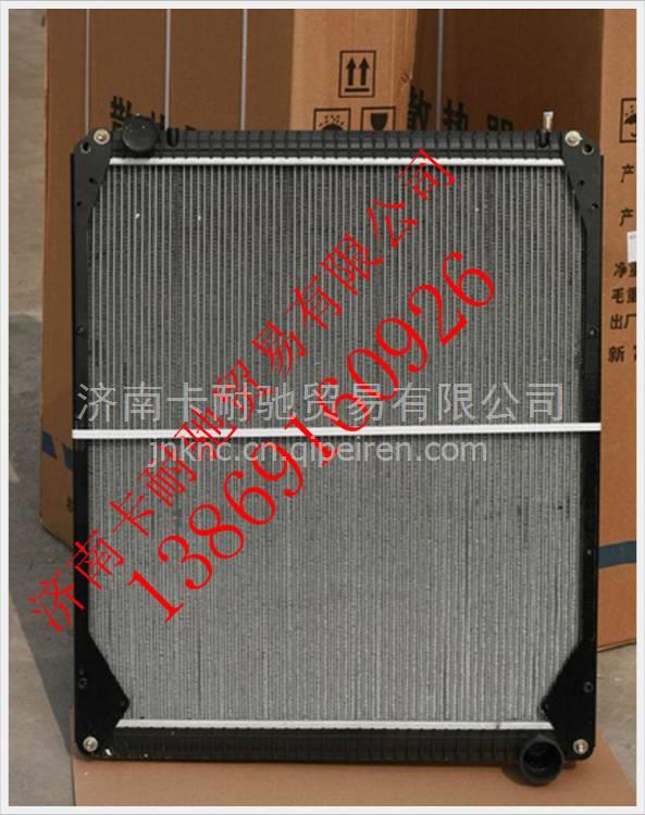 H0130020024A0,,濟南卡耐馳汽車配件有限公司