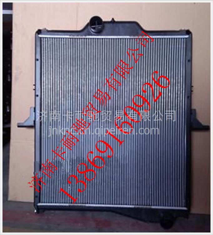 1301010-Q204,,濟南卡耐馳汽車配件有限公司