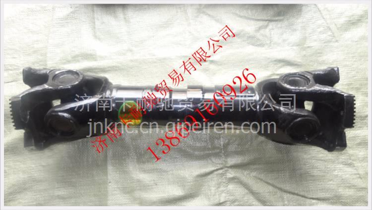 DZ9112314105,,濟(jì)南卡耐馳汽車(chē)配件有限公司