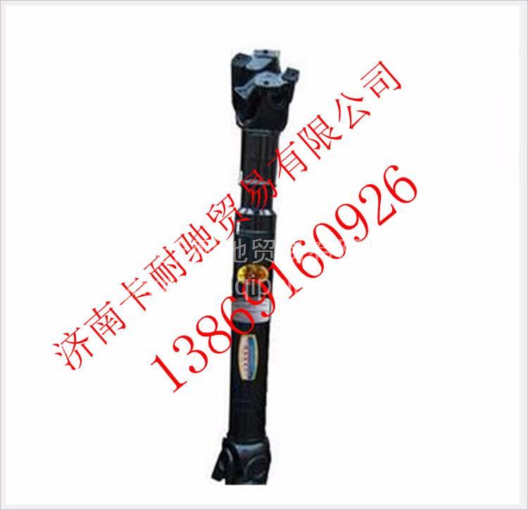 AZ9924311615,,濟(jì)南卡耐馳汽車配件有限公司