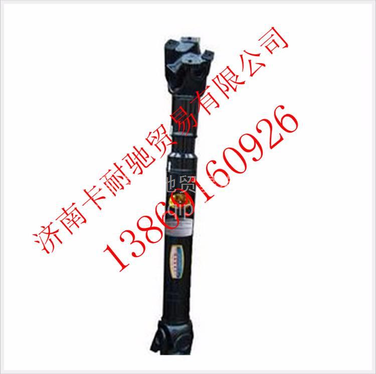 2201911-5H,,濟(jì)南卡耐馳汽車(chē)配件有限公司