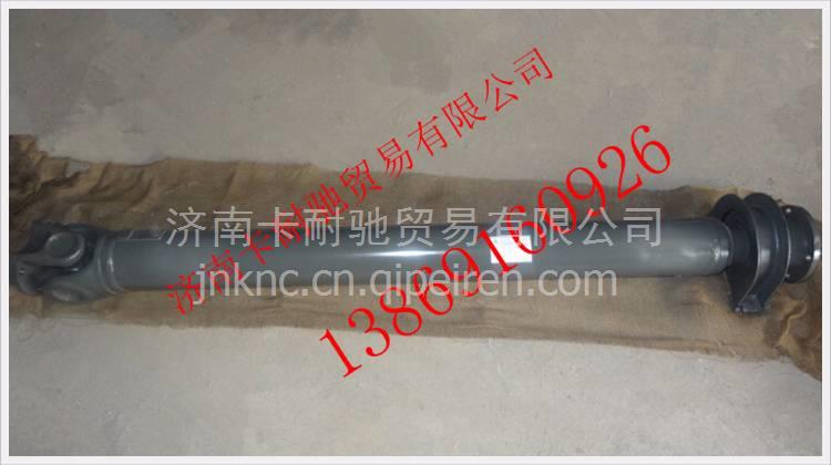 2205010-Q163,,濟南卡耐馳汽車配件有限公司