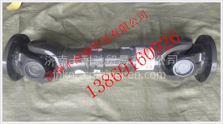 2206010-Q129,,濟南卡耐馳汽車配件有限公司