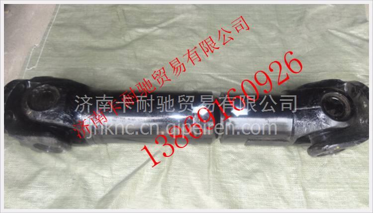 2206010-Q148J,,濟南卡耐馳汽車配件有限公司